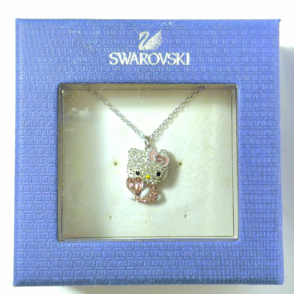 Swarovski Box w Authentication Cert (necklace not included)
